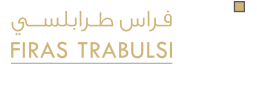 Firas Trabulsi